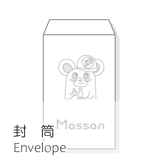 封筒 envelope