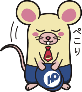 公式キャラクターまっさん　おじぎ